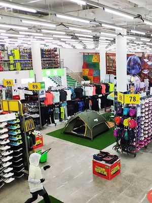 奧庫運動戶外超市 一站式戶外產(chǎn)品展示與專業(yè)運動策劃