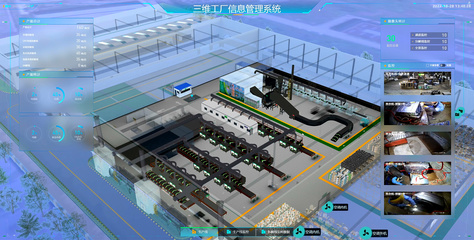 中建西勘院聚力數字化轉型 數智西勘下的工業控制系統技術研發革新