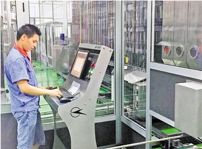 印染產(chǎn)業(yè)加快跨區(qū)域集聚提升與工業(yè)控制系統(tǒng)技術(shù)研發(fā)