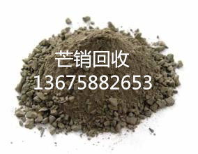 中藥材芒硝、樸硝、皮硝、毛硝的回收與市場行情解析